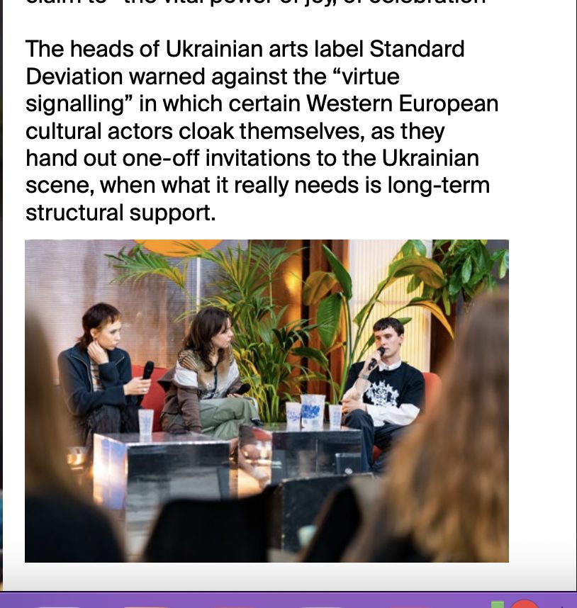 Panel discussion on Ukrainian underground culture