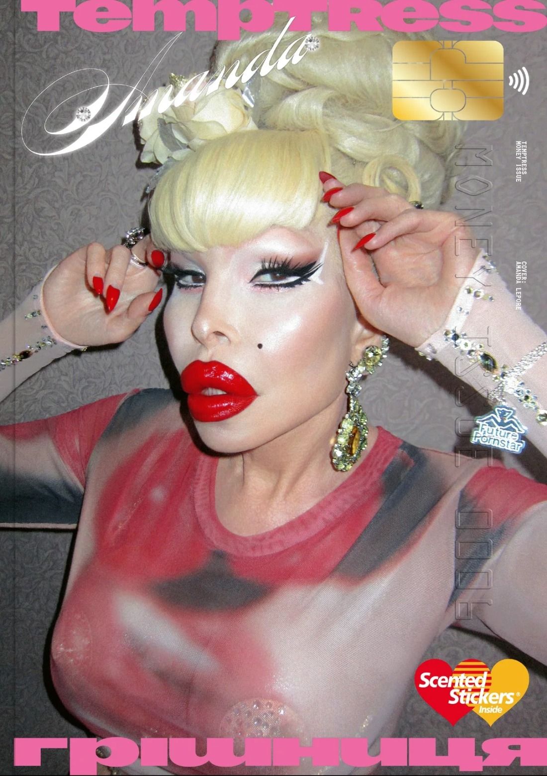 Temptress Money Issue cover — Amanda Lepore, for Carne Bollente